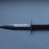 Кинжал 2