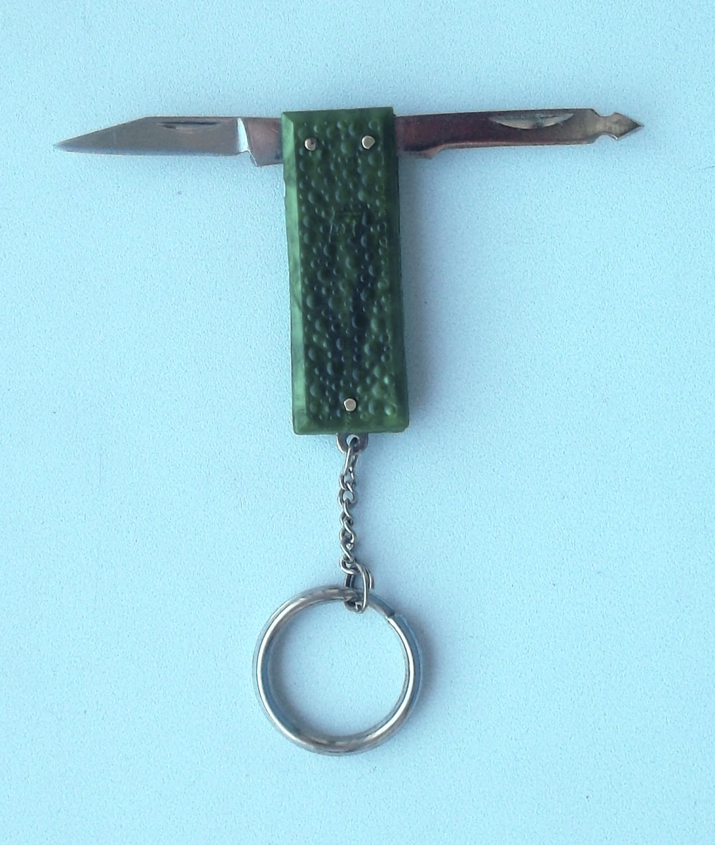 Сувенирный нож-брелок (Павлово)