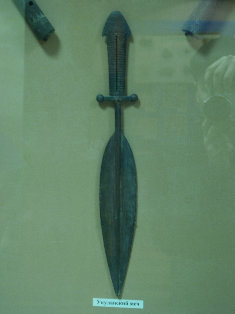 Якутские бронзовые мечи