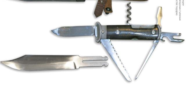 Knives281.jpg