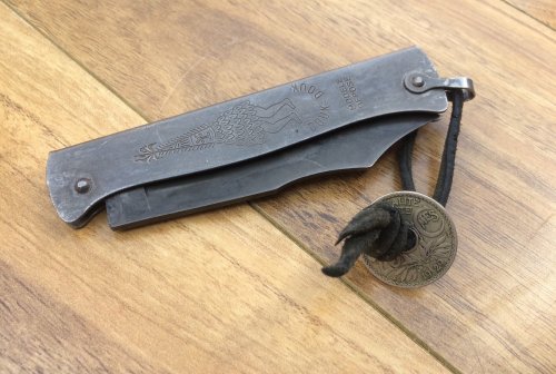 Knife and coin 1929 (1).jpg