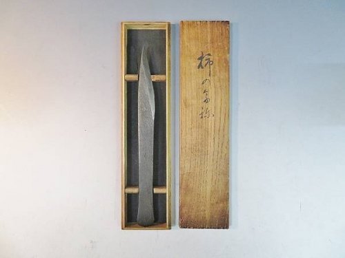 япп нож плотника 2 300 тр.jpg