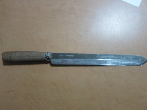 нож яп тр.jpg