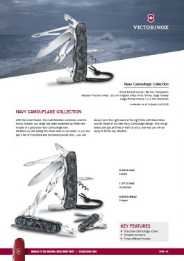 41_Navy Camouflage Collection_EN.png