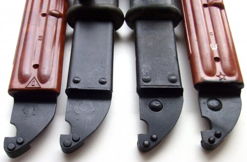 штык-нож 6Х3 различия ижевских и тульских.jpg