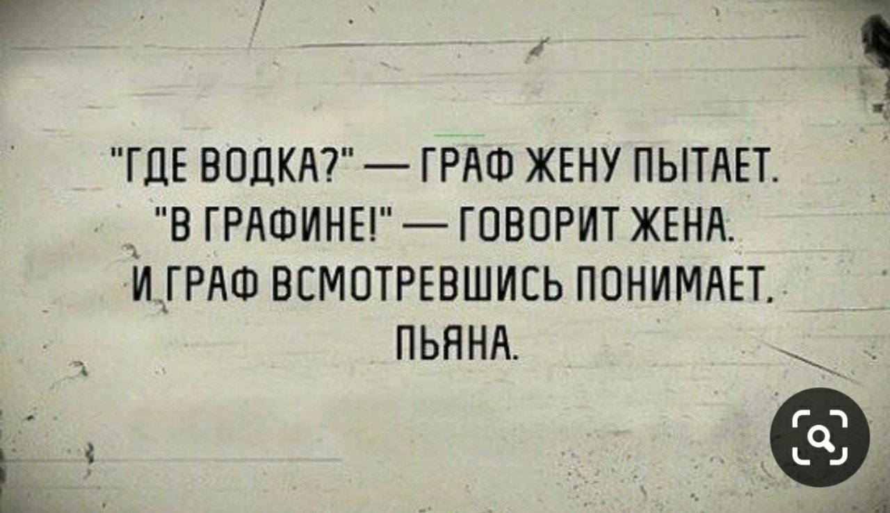 Каждый улыбается, как может - Страница 580 - Кают-компания - Русскоязычный  ножевой форум