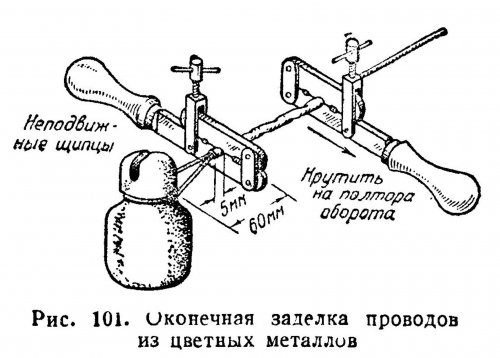 p0090.thumb.jpg.b24774c7fb518455cdde38af1342aab9.jpg