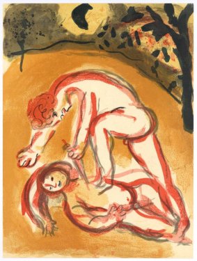 Marc_Chagall_-_Cain_And_Abel_944187c9-dca3-40b5-b10f-b6615c7aaac6.jpg