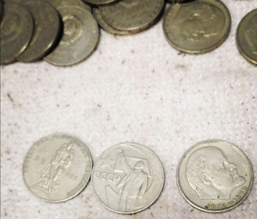 80 рублей штука. Клад монет. Найденные монеты. Клады медных монет. Монеты на чердаке.