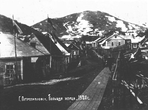 petropavlovsk.thumb.jpg.2a5a5a4012d707552263a7c59dd6bf06.jpg