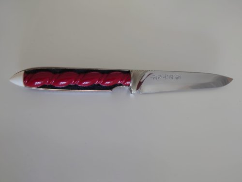 Knife1.jpeg