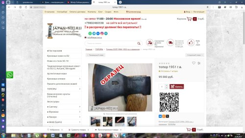.thumb.jpg.375fbf989ac84f40a0836d2821c50f8d.jpg