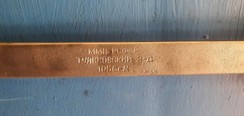 20250519_122019.jpg