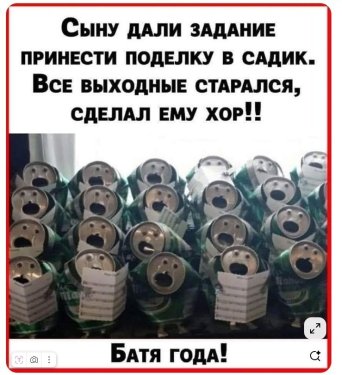.thumb.jpg.9c62776327a4e30bbaef07f3ea34742f.jpg