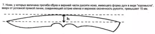 21573281_28635.thumb.png.fb8f6ee5c647238318f5be5a94f358bb.png