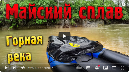 VIDEO.thumb.png.312d09ee82f5d0ace2eed5e870a02aeb.png