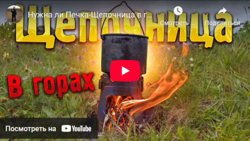 -TOMSHOOVIDEO.thumb.png.b2575f2f2473482b92eff0816d2cc45b.png