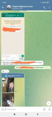 Screenshot_2025-07-27-14-11-09-764_com.miui.gallery-edit.jpg
