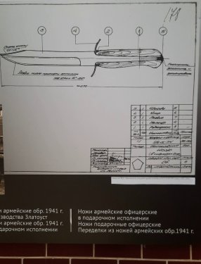 Изображение WhatsApp 2025-07-04 в 12.32.33_bde17ad9.jpg