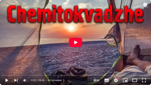 VIDEO.thumb.png.1c6fe26b2f751d908243deff484da920.png