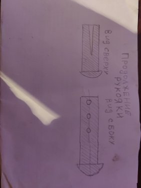 17602884680659152345647512295261.jpg