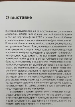 20251009_164513.jpg
