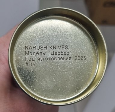 20251016_195014.jpg