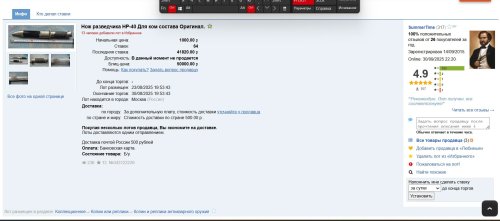 4lED5moDSt_1NiYXwbEqnyyre5Cf-949RszcIevFcoccaQC28yZdBGpmfLAVT7i4zd314ny9h9O6NIhsovLD6gPX.jpg