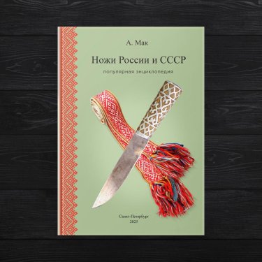 IMAGE 2025-10-26 21:04:52.jpg