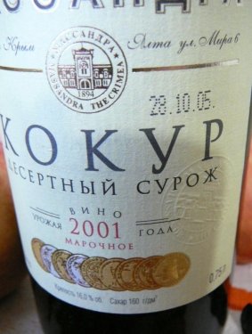 P1700950.JPG