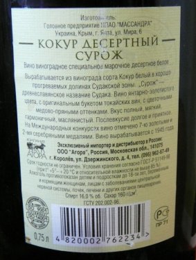 P1700953.JPG