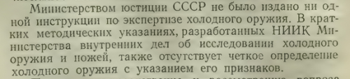 Screenshot 2025-10-06 at 21-55-02 03.jpg (Изображение JPEG 4914 × 7249 пикселей) — Масштабированное (12%).png
