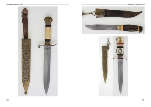 мак каталог_press21.jpg