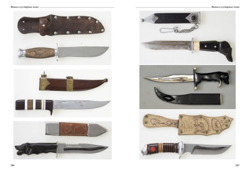 мак каталог_press22.jpg