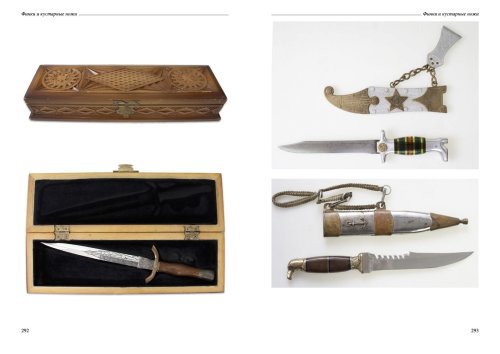 мак каталог_press24.jpg