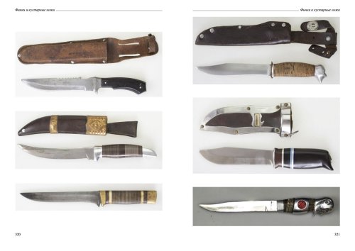 мак каталог_press27.jpg