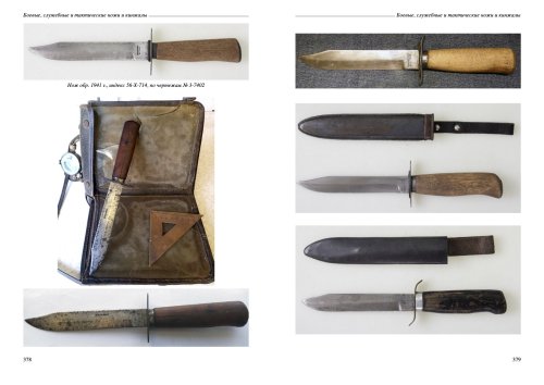 мак каталог_press33.jpg