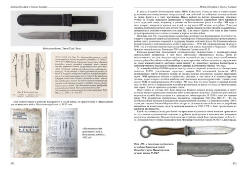 мак каталог_press44.jpg