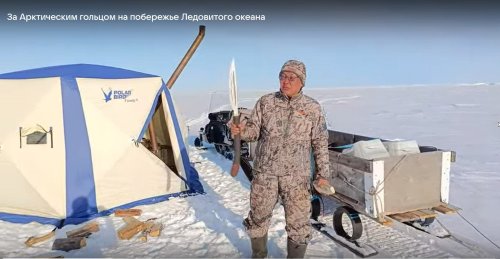 Скриншот 08-12-2025 200236.jpg