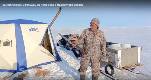 Скриншот 08-12-2025 200351.jpg