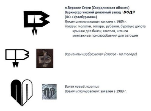 колун.jpg