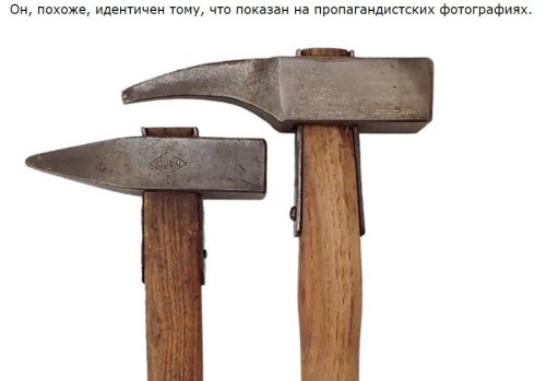 FelshammerHammergebirgsjger_38.thumb.jpg.486243f5413e89e12d865541b59645c4.jpg