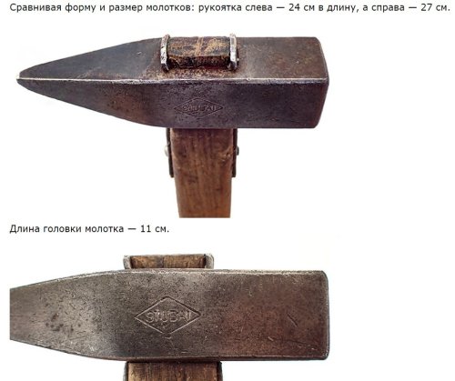 FelshammerHammergebirgsjger_39.thumb.jpg.9fc09d807f7674ecf27fcb67b65148ea.jpg