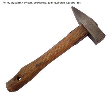 FelshammerHammergebirgsjger_42.thumb.jpg.b5728a02f13f001f5952fc633494f276.jpg