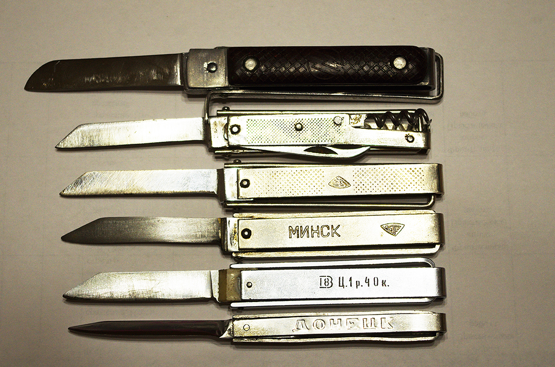 Советские Складные Ножи  — Naobyave