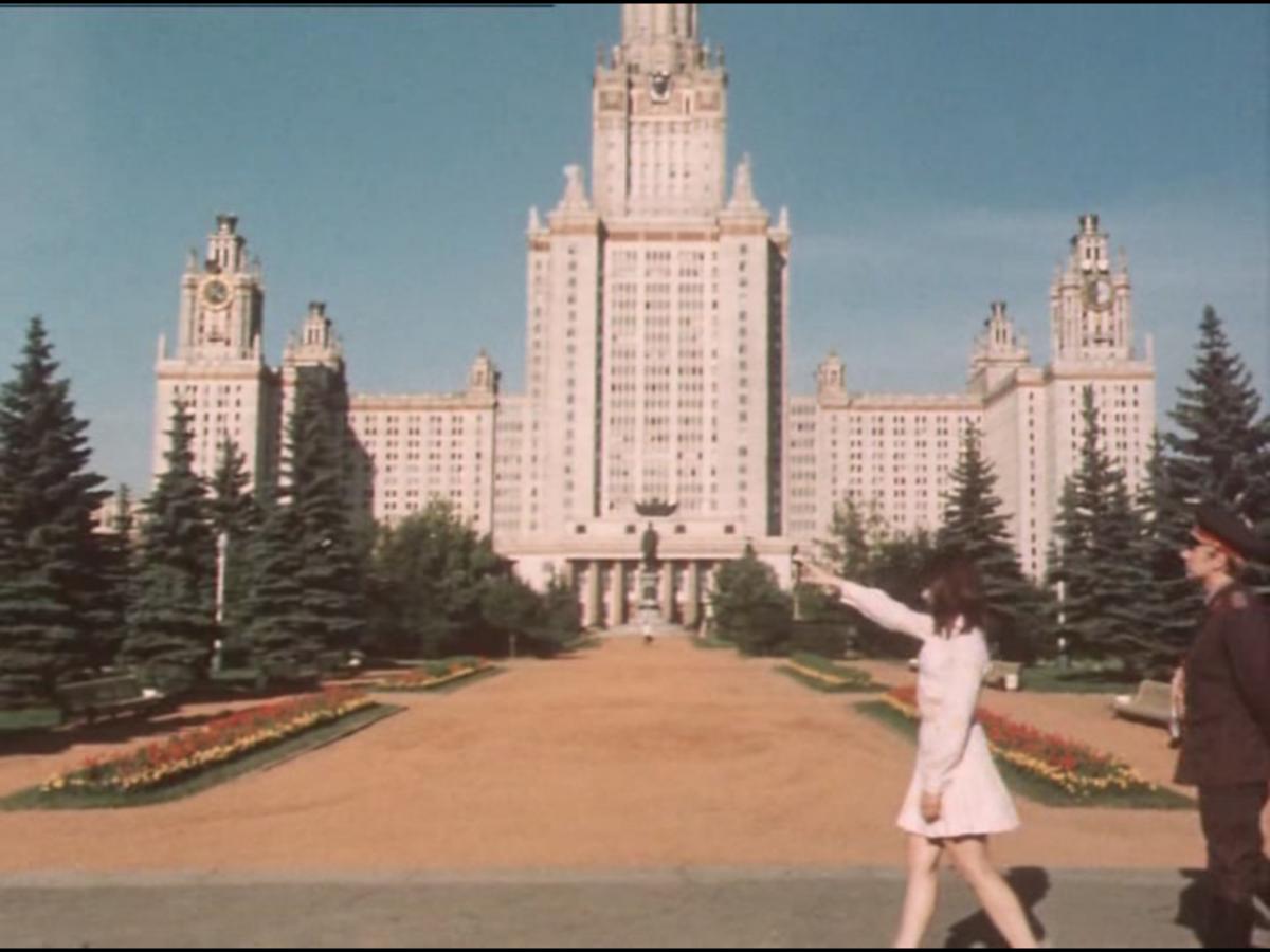 москва 1974 год