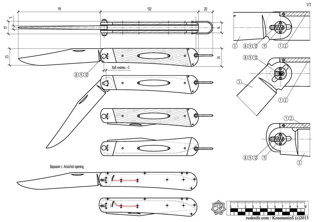 Нож своими руками чертежи. Нож складной выкидной чертеж. Чертежи выкидных ножей с размерами. Нож выкидной зоновский чертеж. Фронтальный выкидной нож чертеж.
