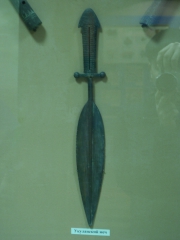 Якутский бронзовый меч
